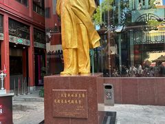 -火宫殿·小吃王国(坡子街店)