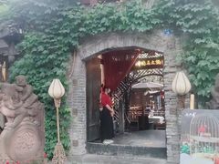 -三只耳火锅(宽窄巷子店)