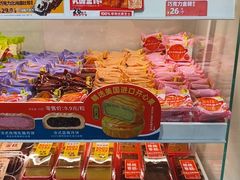 -味多美蛋糕(劲松京客隆店)
