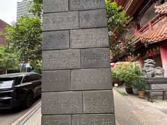 -千佛寺