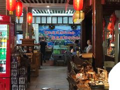 大堂-农厨好味·温泉鹅·农家菜