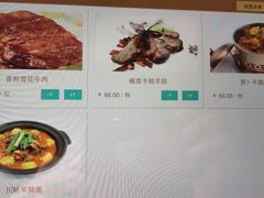 -梧桐餐厅(泉城路店)