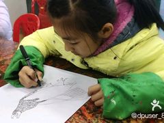 -斯玛特儿童美术中心(良乡店)