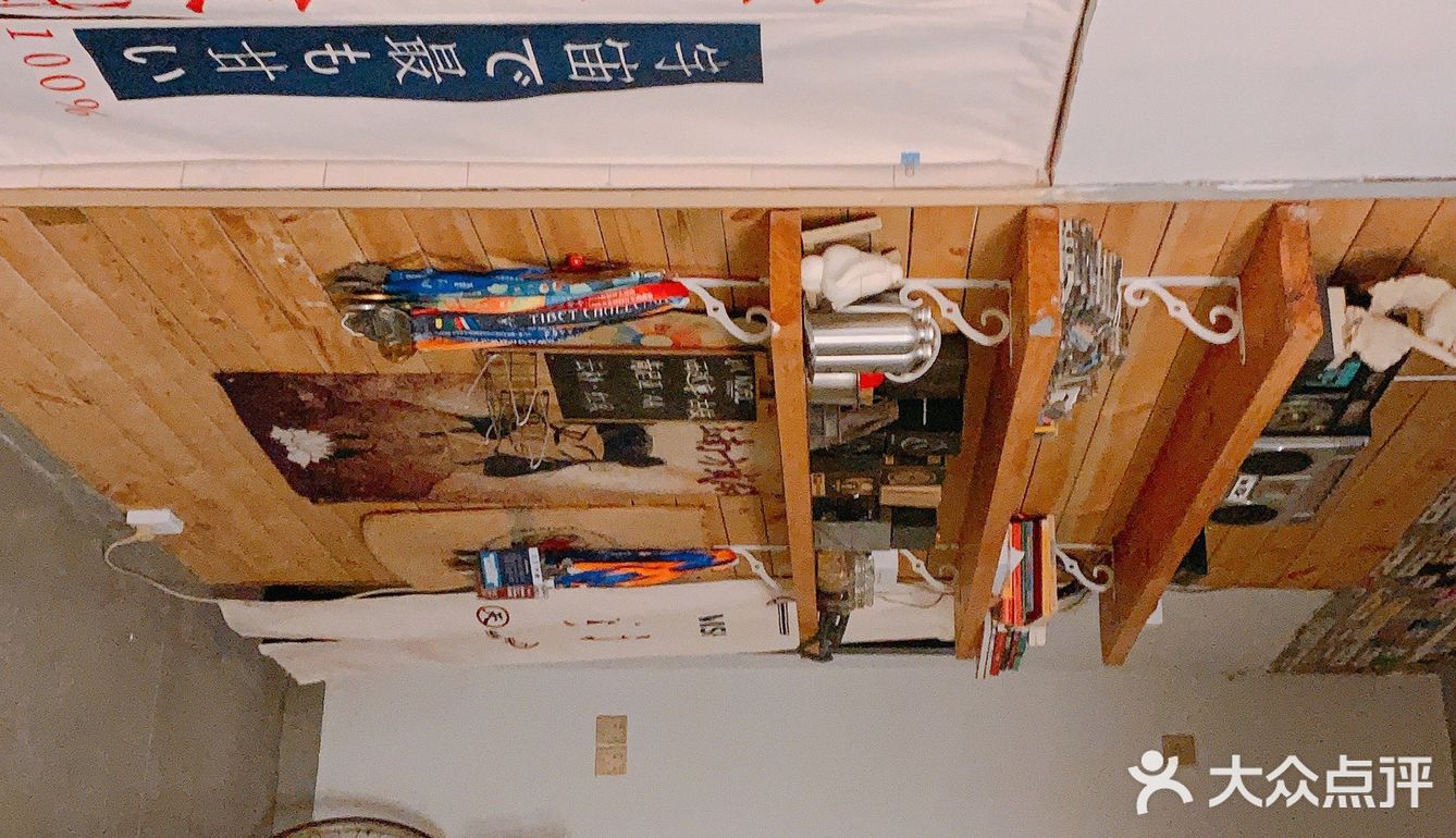 桂林探店| 角落里的咖啡因