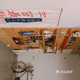 桂林探店| 角落里的咖啡因