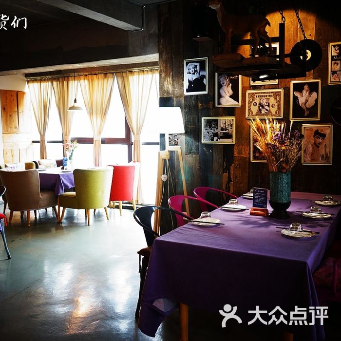 赵小姐创意餐厅