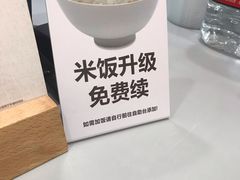 -老乡鸡(淮河路步行街店)