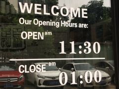 -百玺足道(柳沙店)