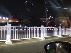 -利群商厦(台东店)