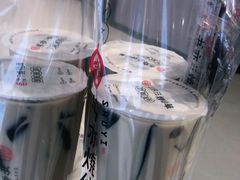 -书亦烧仙草(西宸天街店)