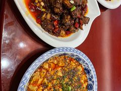 -贵阳盘江诺富特酒店-中餐厅