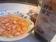 -二泉园老菜馆·百年无锡菜