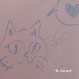 上海看展 | Cat Art 超治愈猫咪艺术展