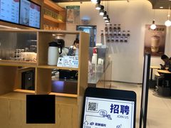 -卡旺卡(黄山银街店)