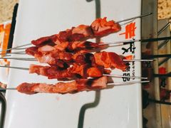 -丰茂烤串(全国首店)