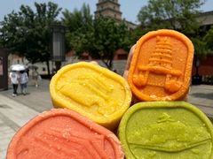-御品轩(汉神购物广场店)