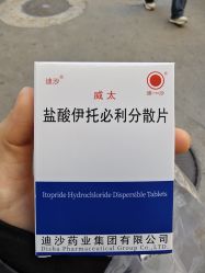 -北京嘉禾妇儿医院