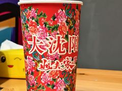 -姐夫家·沈阳黏糊麻辣拌·拌鸡架·冷面(南头古城店)