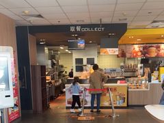 -麦当劳(垡头西路店)