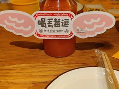 -喝丢一只鞋海鲜烧烤·海肠捞饭(东关街店)