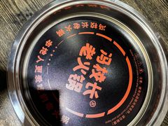 -冯校长老火锅(深圳福田店)