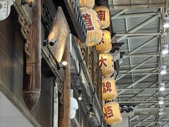 -北京清河万象汇