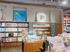 -方所(华润万象城店)