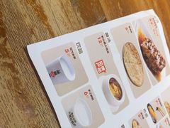 -云味馆米线(广州白云凯德店)