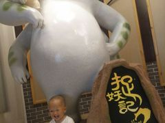 -好利来(道前街店)