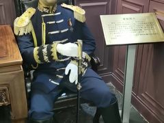 -卫鼎轩·曹公馆(鼓楼店)