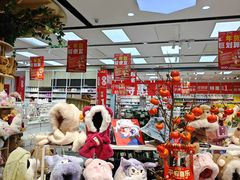 -七彩云南第壹城