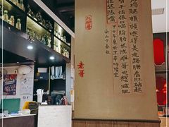 大堂-精悦蓉(正大乐城店)