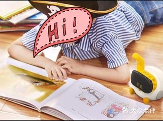 今天和大家分享一本自己也非常喜欢的我家宝贝也喜欢的一