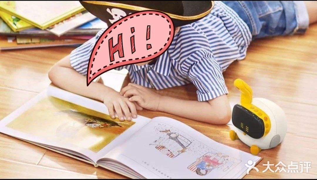 有趣的动物百科