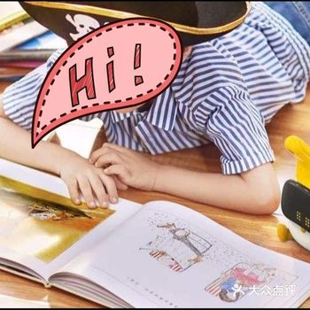 今天和大家分享一本自己也非常喜欢的我家宝贝也喜欢的一