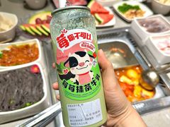 -海底捞火锅(吾悦广场店)