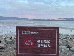 -深圳湾公园(南山区)
