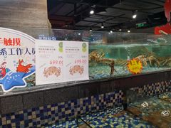 -旺豪海鲜餐厅(友谊阳光城店)