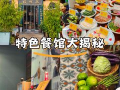 -福照楼汽锅鸡·云南特色菜(万达广场店)
