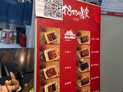 -奶奶的美食(悦立方店)