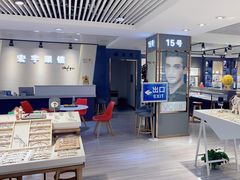 -宏宇眼镜蔡司依视路折扣店(兆佳眼镜城店)