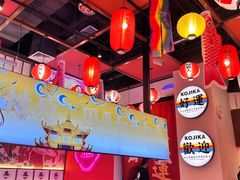 -仙隐小鹿料理食堂(惠济万达店)