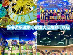-郑州银基冰雪世界
