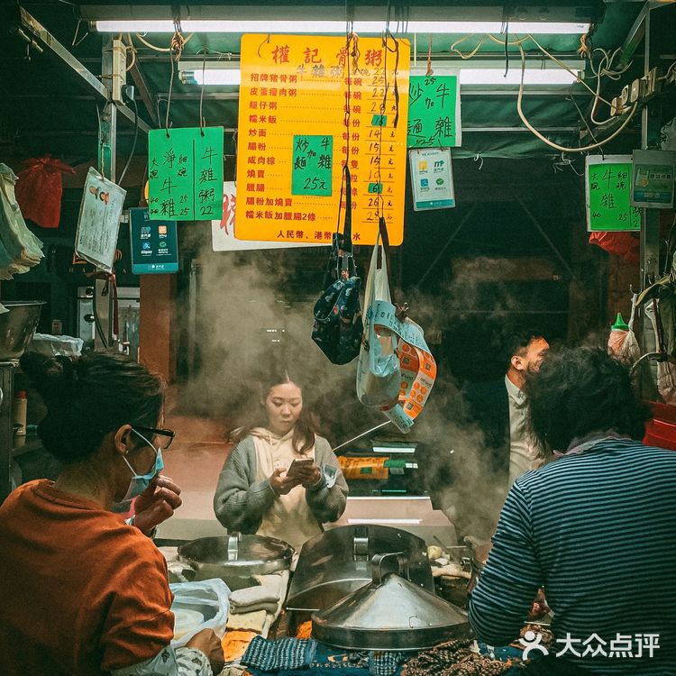 谁能拒绝澳门宵夜路边摊，真香警告‼️