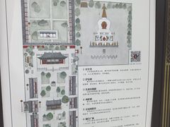 -护国法轮寺