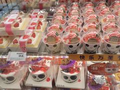 -味多美蛋糕(梨园店)
