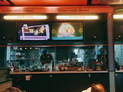 -椰小鸡·琼州糟粕醋·火锅(美兰缤纷城店)