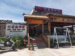 -阿弟特色海鲜餐厅·大排档(平潭店)