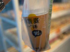 -一鸣真鲜奶吧(温州南站店)