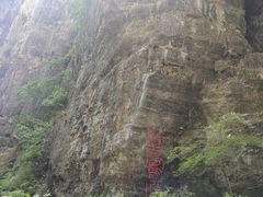 -野三坡百里峡景区